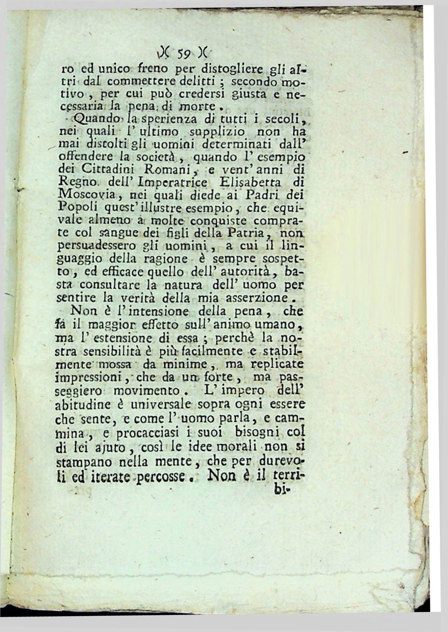 prima pagina